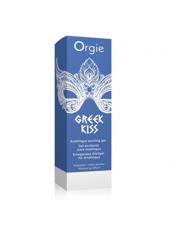 ORGIE GREEK KISS